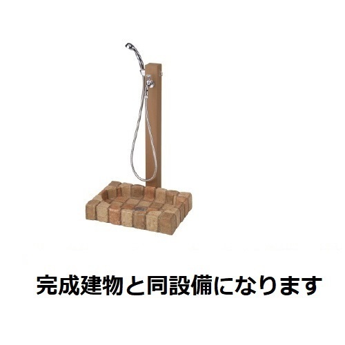 8/20 設備