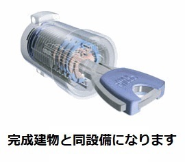 10/20 その他画像