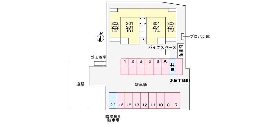 14/21 その他画像