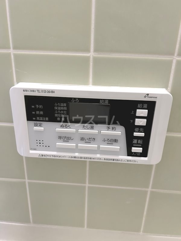 20/30 その他画像