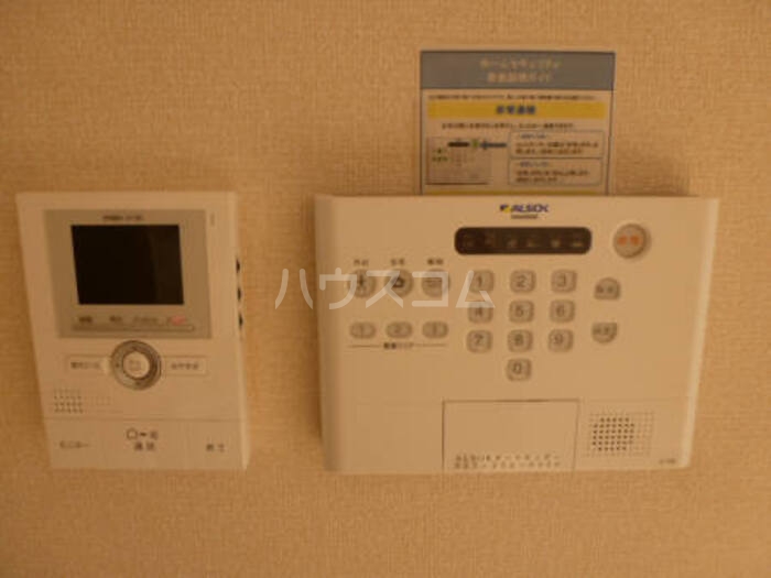 11/16 その他画像