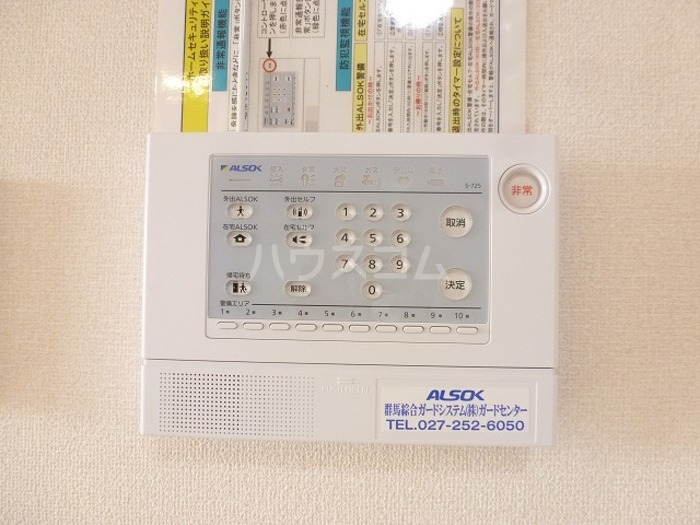 15/21 その他画像