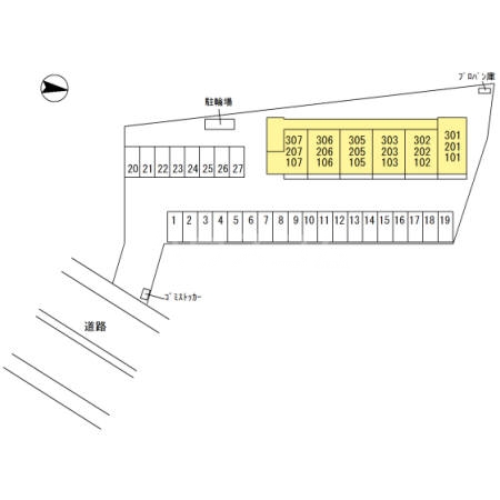 15/23 その他画像
