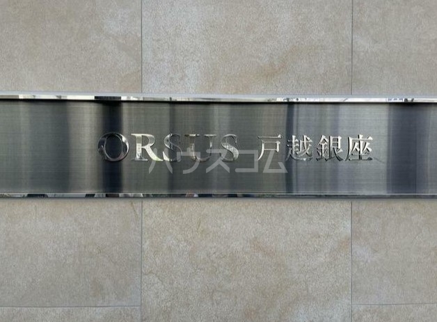 15/20 その他画像