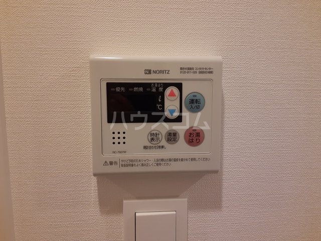 21/30 設備