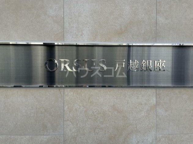 15/20 その他画像