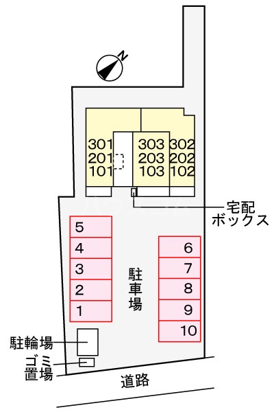 13/21 その他画像