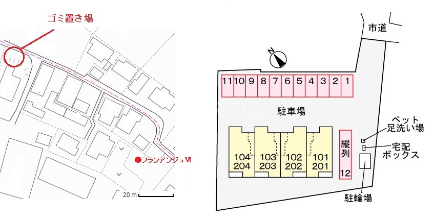 13/21 その他画像