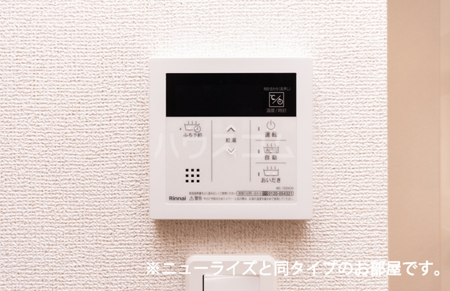 13/22 その他画像