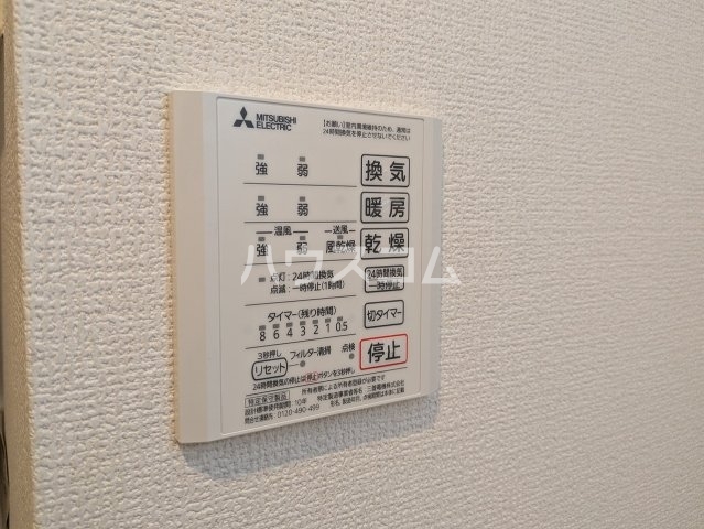 18/30 設備