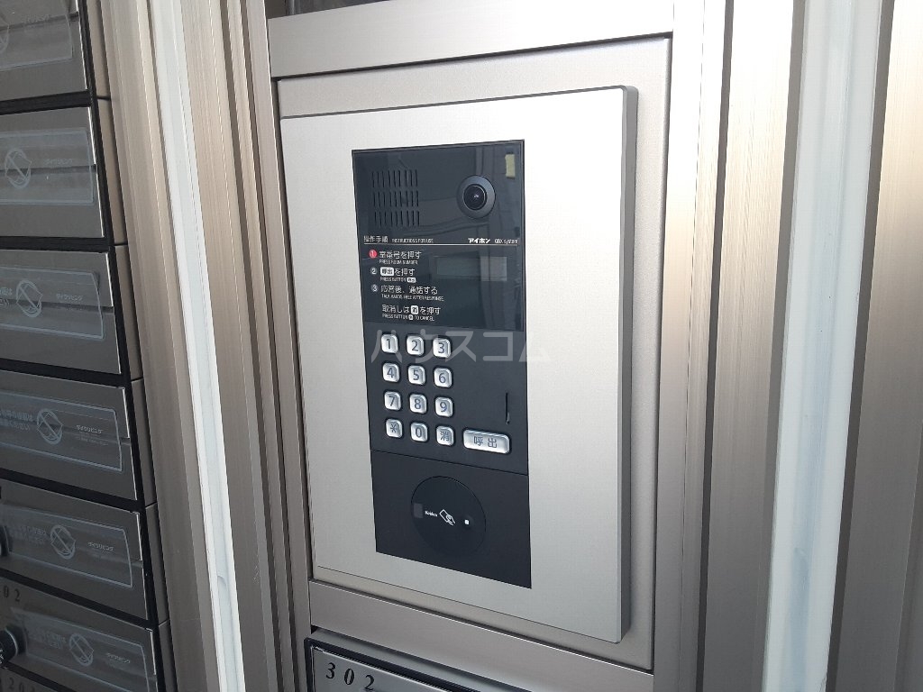 22/30 その他画像