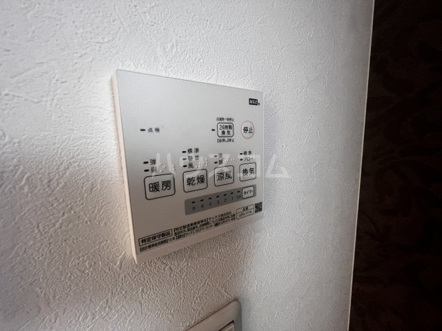17/30 設備