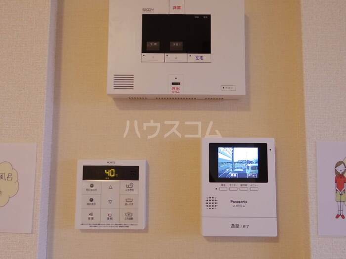 その他画像