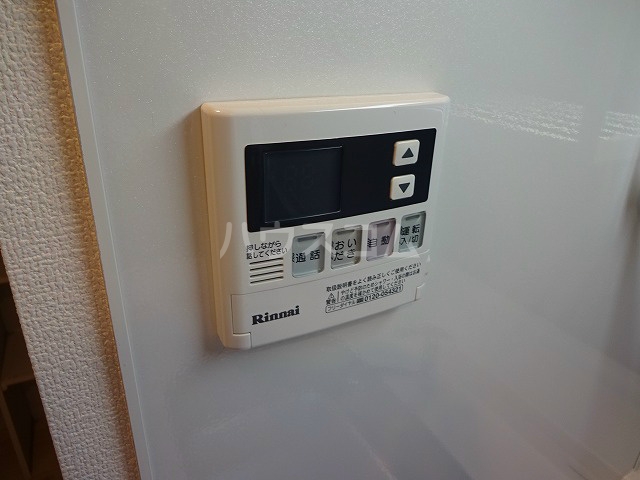 12/20 設備