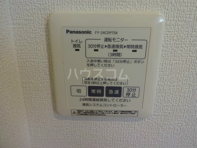 17/20 その他画像