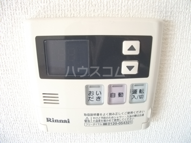 18/28 その他画像