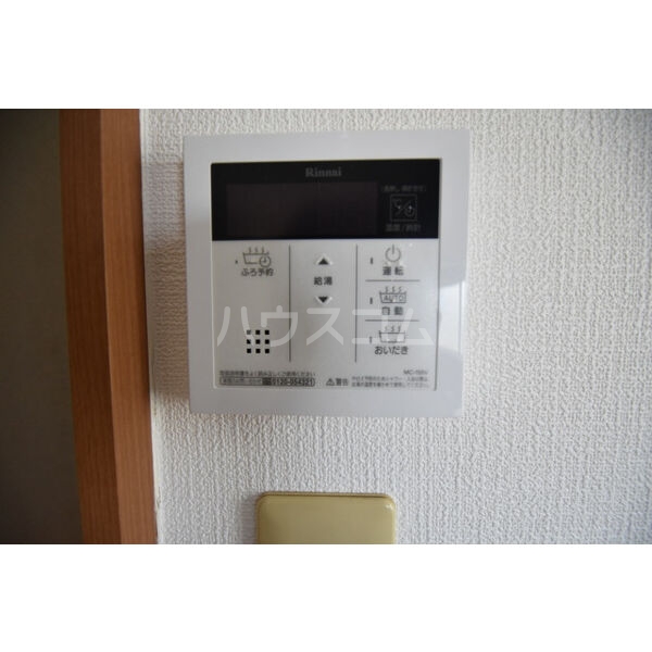 11/18 その他画像