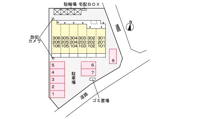 25/30 その他画像