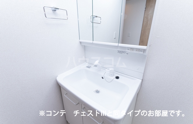 17/30 洗面
