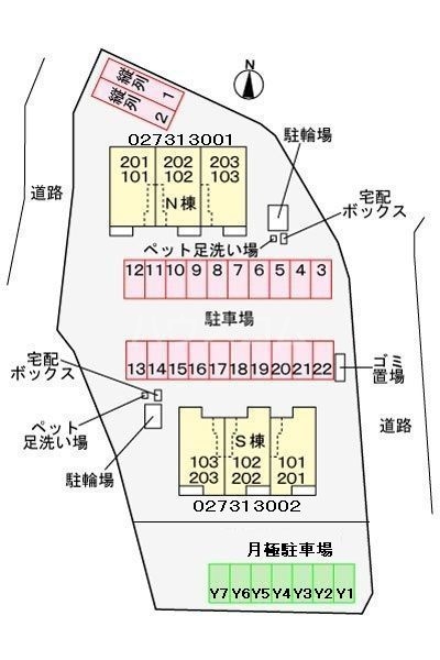その他画像