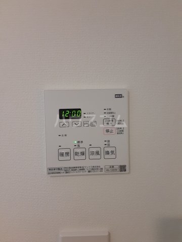 12/22 設備