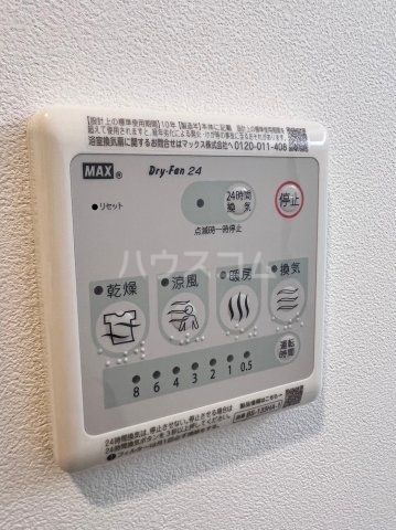 22/30 設備