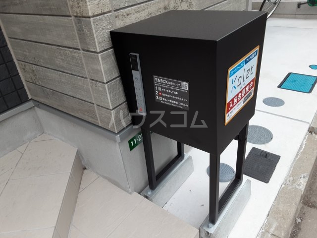 25/30 その他画像