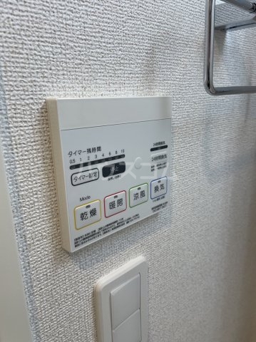 20/30 設備
