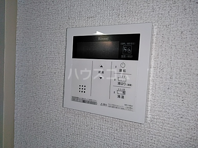 14/30 設備