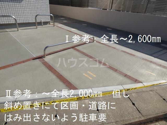 18/23 駐車場