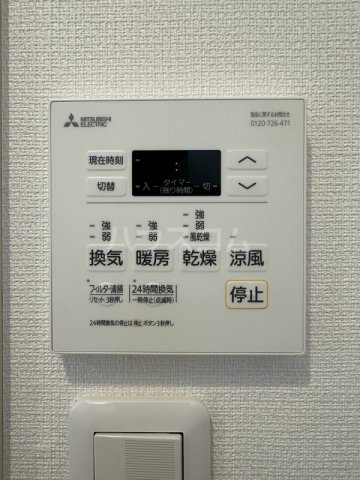 14/27 その他画像