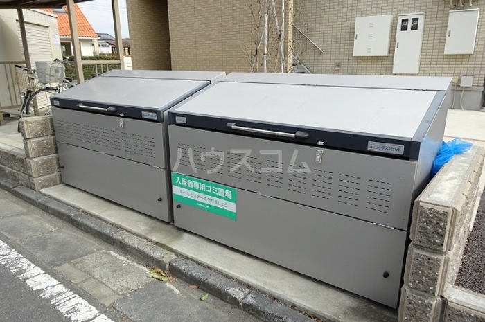 16/20 その他画像