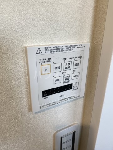 21/30 設備