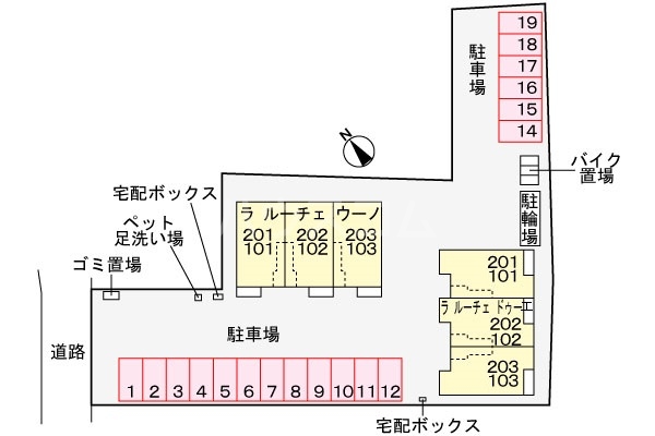 14/30 その他画像