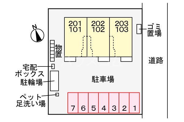 13/24 その他画像