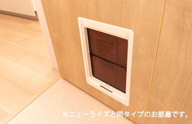 11/22 設備