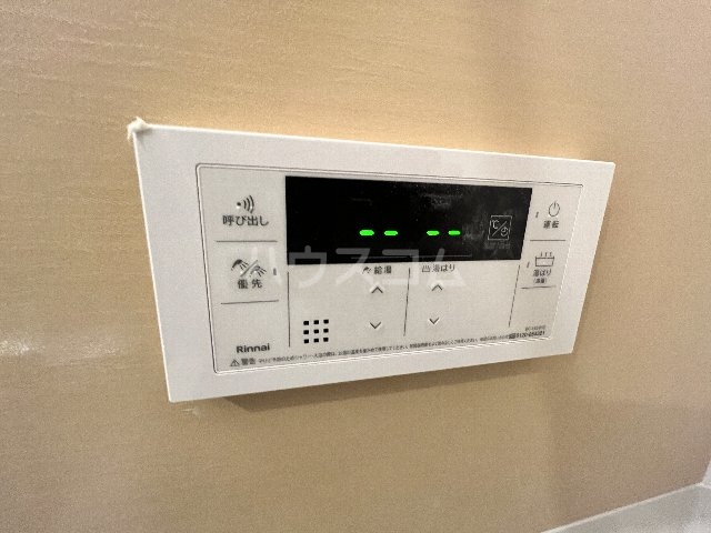 15/29 設備
