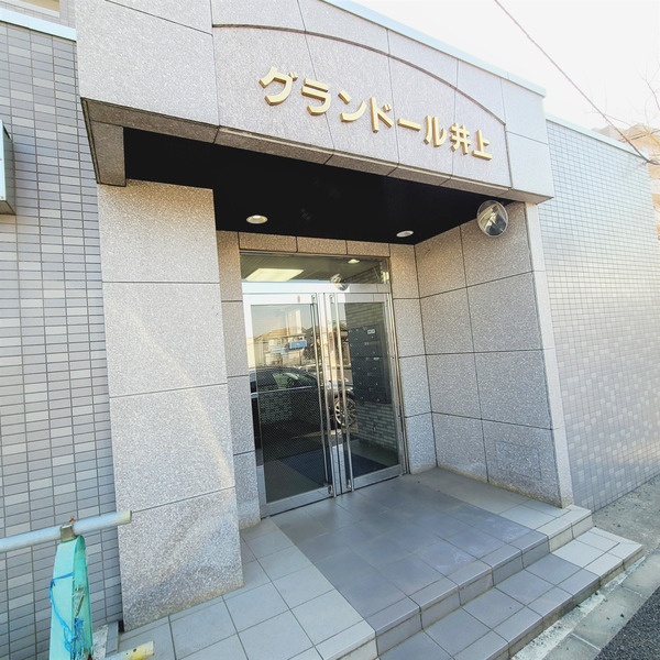 25/30 エントランス