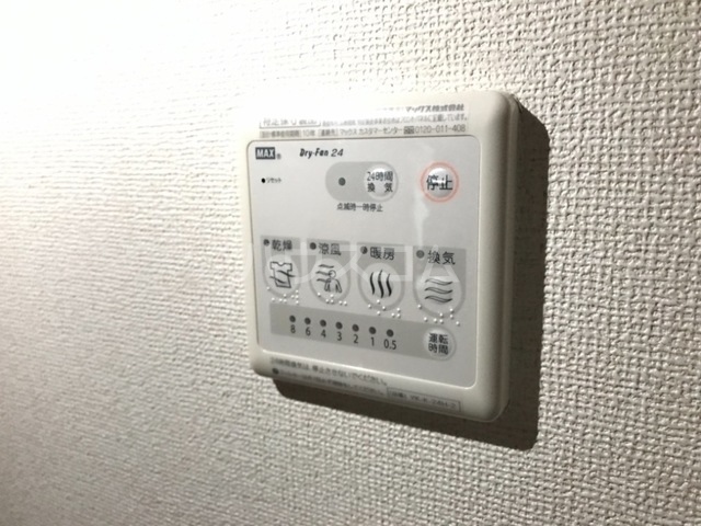 17/26 設備
