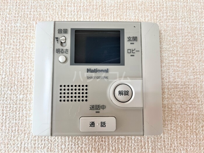 14/26 その他画像