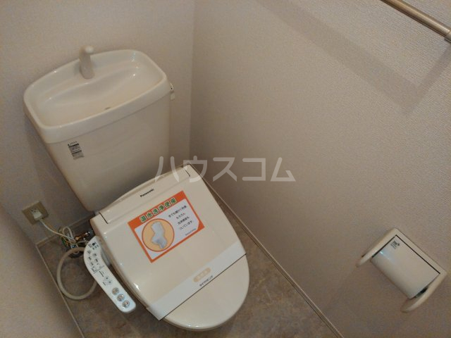11/27 トイレ