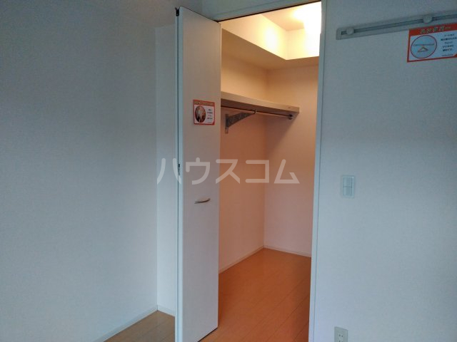7/27 収納