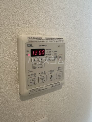 16/25 設備