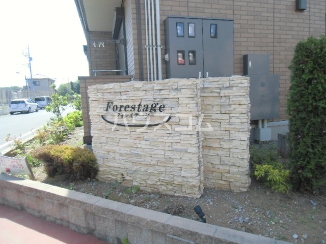 13/15 エントランス