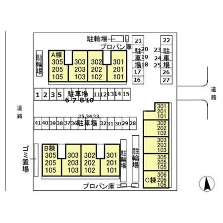 17/29 その他画像