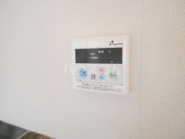 16/30 設備