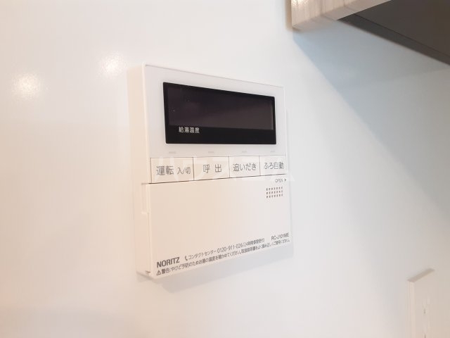 12/15 その他画像