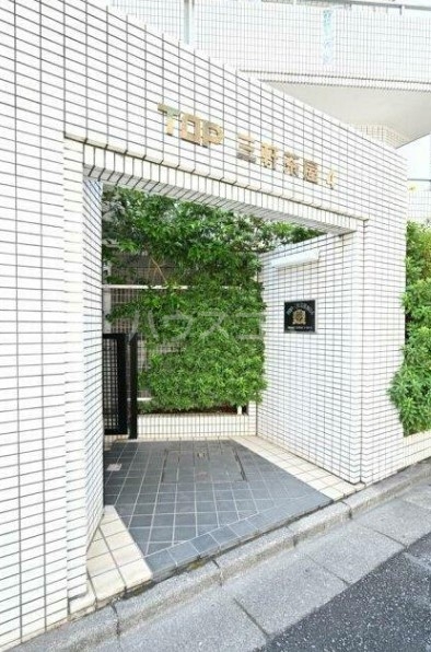 20/29 エントランス