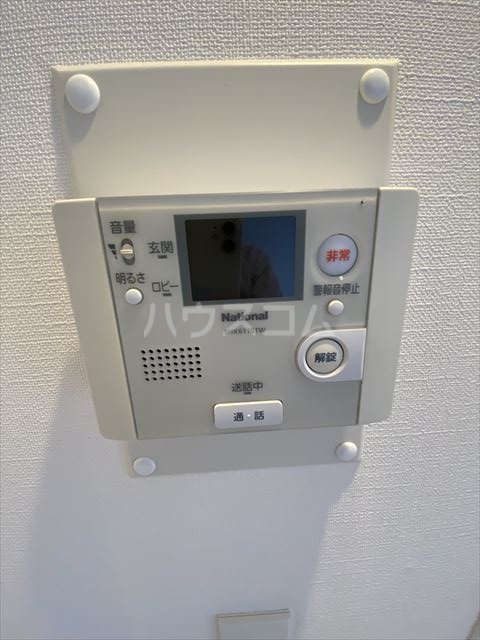 14/19 その他画像
