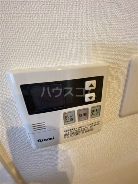 11/19 設備